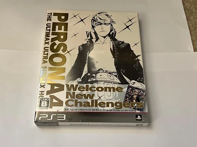 Persona 4 The Ultimax Ultra Suplex Hold Limited Edition from Japan PlayStation 3 - Image 1 of 4