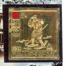Jemen arab. Rep. MiNr. 1369 B postfrisch MNH Goldmedaille Schenk (Oly2387