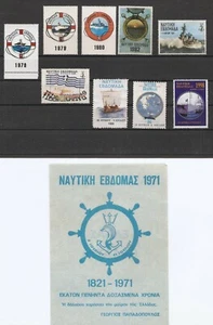 Cinderellas, vignettes, poster stamps.Greece. Nautical Week. Dictatorship - Picture 1 of 2