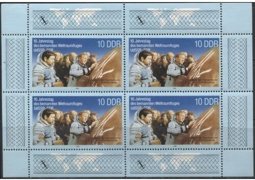 DDR 1988  10 Pf. DDR-USSR Manned Space Flight sheet mint** - Image 1 of 1