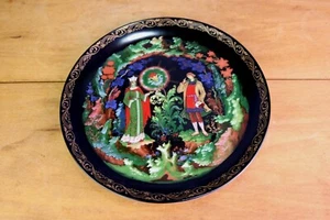 Bradex PALEKH ART STUDIO Russian Legend Plate Stone Flower '90 Black - Picture 1 of 7