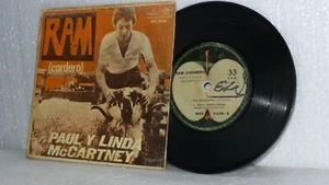 PAUL y LINDA Mc CARTNEY  - EP"RAM (cornero)" EDICION BOLIVIA !!!! - Imagen 1 de 6