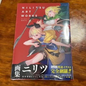 NILITSU ART WORKS Danmachi Series & Execution Girl Color Illustrations - Imagen 1 de 3