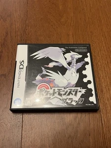 Pokemon Black Nintendo DS Japanese Launched in 2010 - Picture 1 of 3