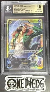 BGS 10 One Piece OP02-121 SEC Kuzan - English - PRB01 - Graded - Bild 1 von 2