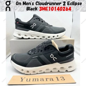 On Men's Cloudrunner 2 Eclipse Black 3ME10140264 Herren Gr. - Bild 1 von 14