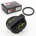 Oil cap oil cap oil cap oil cap oil filler connector for Fiat Ducato 2.2 D