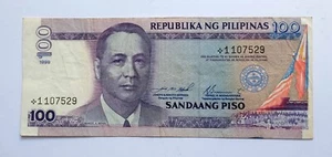 Philippines Replacement Star Note 100 Peso 1999 P#184 vf - Picture 1 of 2