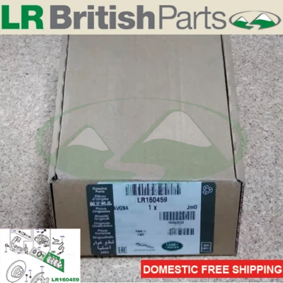 PASTILLAS FRENO TRASERO LAND ROVER RANGE ROVER EVOQUE 18 DISCOVERY SPORT 18 EN LR160459 Foto 1 de 3
