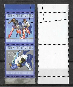 Comoros MNH - Error Pair Misperforation - London Olympics Hockey Judo Fight - Picture 1 of 1