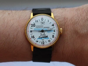 Watch Raketa 2623.N for 24 hours "Atomic icebreaker Lenin 20 years. ANTARCTIC - Picture 1 of 9