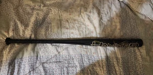 Easton Hammer SK4 Softball Bat 34 in 28 oz 2-1/4" - Picture 1 of 6