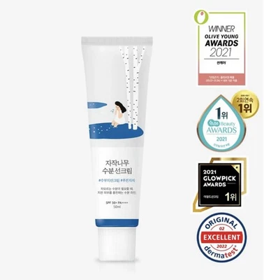 ROUNDLAB Birch Juice Moisturising  Sunscreen SPF50+ PA++++ 50ml - image 1 of 4