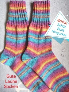 Gr 44 45 Stricksocken Handgestrickte Wollsocken OPAL ABO Lila Rot Türkis Bunt - Bild 1 von 9