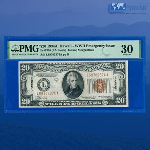 Fr.2305 1934A $20 FRN Brown Seal "HAWAII" Emergency Issue WWII, PMG VF 30 #05374 - Picture 1 of 3