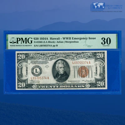 Fr.2305 1934A $20 FRN Brown Seal "HAWAII" Emergency Issue WWII, PMG VF 30 #05374 - Image 1 of 3