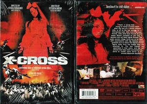 X Cross New DVD From Tokyo Shock Asian Cinema Horror Ami Suzuki Kenta Fukasuku - Picture 1 of 1