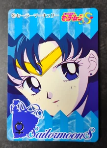 Sailor Mercury - 241 - Sailor Moon S - Vintage 1994 Bandai Carddass Card - Picture 1 of 4