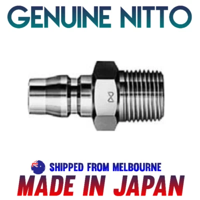 GENUINE NITTO JAPANESE AIR FITTING MALE THREAD PLUG ADAPTER 1/8" 1/4" 3/8" 1/2" - image 1 of 3