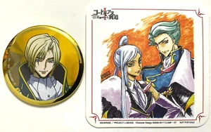 Code Geass Lelouch Rebellion Can Badge Schneizel Coaster Jeremiah Villetta JP - Picture 1 of 1