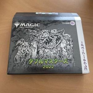 Magic The Gathering Double Masters Collector Booster BOX 2022 Japanese - Picture 1 of 1