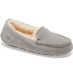 New Women's UGG Light Gray Ansley Water Resistant Suede Slipper Size 6 - Picture 1 of 7