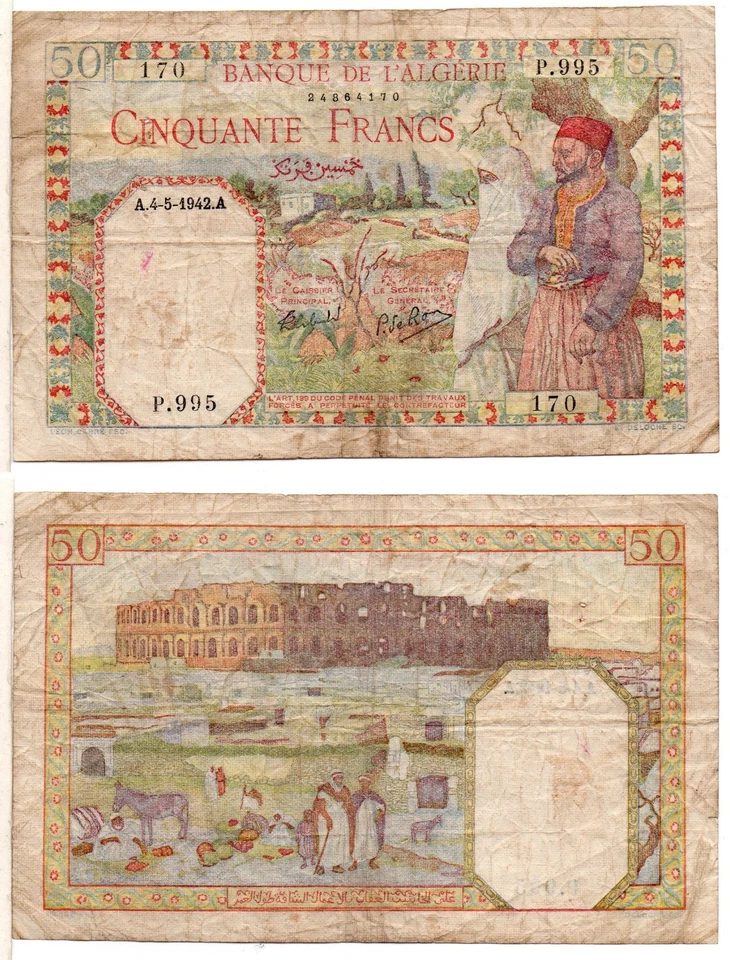 ALGERIA 50 Francs - REPALCEMENT NOTE? (04-05-1942) Pick 84, Fine - Image 1 of 1
