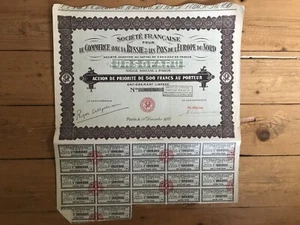 COMMERCE AVEC LA RUSSIE & PAYS DE L'EUROPE DU NORD (F) - Picture 1 of 1