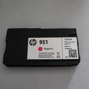 HP cartridge - 951 - Magenta - Picture 1 of 2