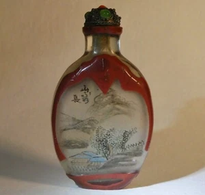 Chinese Snuff Bottle Antique. Inside Painting and Overlay. - Picture 1 of 8