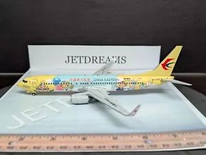 1/200 CHINA EASTERN AIRLINES BOEING 737-800 DUFFY / DISNEY COLOR B-1316 JC WINGS - Picture 1 of 11
