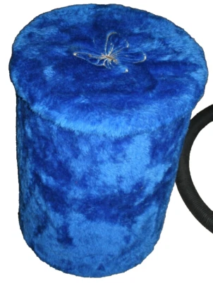 Wäschekorb Badhocker Plüsch blau Schmetterling !!! - Bild 1 von 4
