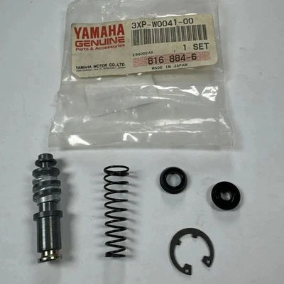 BRAKE MASTER CYLINDER KIT CYLINDER KIT, MASTER YAMAHA YP250 XT660R WR200R XX31325 - Image 1 of 4