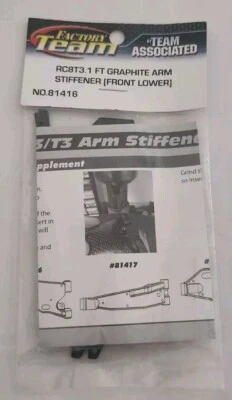 Team Associated AE #81416 RC8T3.1 FT Arm Stiffeners, Front Lower, Carbon Fiber - Image 1 of 2
