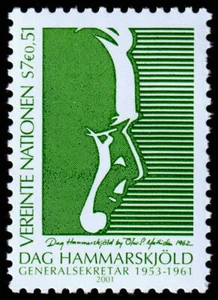 UN Vienna #Mi341 MNH 2001 Dag Hammarskjold [293] - Picture 1 of 1