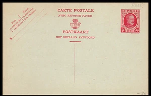 BELGIO - 45c KING ALBERT RISPOSTA CARTOLINA - NUOVA DI ZECCA - Foto 1 di 4