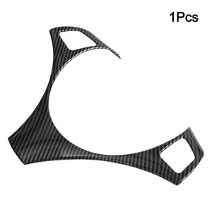 Carbon Fiber Pattern Steering Wheel Decor Cover for 3 Series E87 E90 E93 - Picture 1 of 12