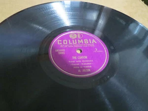 78RPM Columbia 3 Al Jolson - The Cantor / Victor Young - Hebrew Chant, clean VV+ - Picture 1 of 4