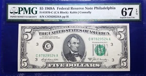 1969A $5 Federal Reserve Note Fr-1970-C Philadelphia PMG67 Superb Gem EPQ - Picture 1 of 4