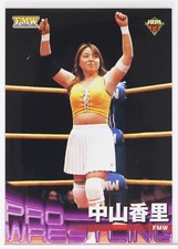 KAORI NAKAYAMA (FMW) - 1999 BBM Pro-Wrestling Trading Card