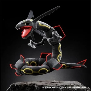 Takara Tomy Pokemon Shiny Black Rayquaza Groß Plüschtier 29,5 Zoll Brandneu mit Etikett - Bild 1 von 5