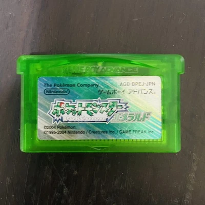 Pokemon Emerald Nintendo Gameboy Advance 2004 AGB-BPEJ-JPN Save OK - Image 1 of 4