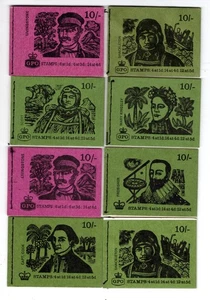 SERIE 10 shilling EXPLORER 8 STITCHED BOOKLET XP4 XP5 XP6 XP7 XP9 XP10 XP11 XP12 - Picture 1 of 1