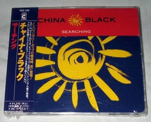 China Black - Searching / JAPAN CD (1994) NEW Born - Bild 1 von 2