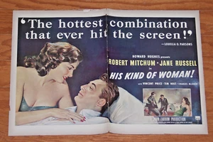 SEINE ART VON FRAU Robert Mitchum - Jane Russell - große 2-seitige Zeitschriftenanzeige - 1951 - Bild 1 von 1