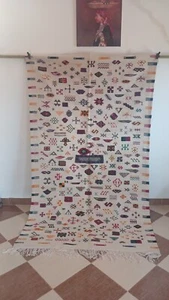 Boho Moroccan Berber Rug - Cream Wool with Colorful Tribal Motifs - Picture 1 of 9
