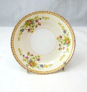 National China Japan PATRICIA Fruit Bowl(s) - Picture 1 of 6