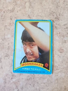 1979 MOONRAKER EON PRODUCTIONS TRADING CARD NUMBER 24 - Picture 1 of 2
