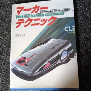 Creative Marker Techniques : A Mixed Media Guide Paperback Yoshih - Bild 1 von 4