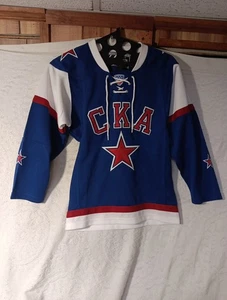 CKA Saint Petersburg Russian KHL Hockey Jersey Sz 40 EXCELLENT Fast Shipp Rare - Picture 1 of 10